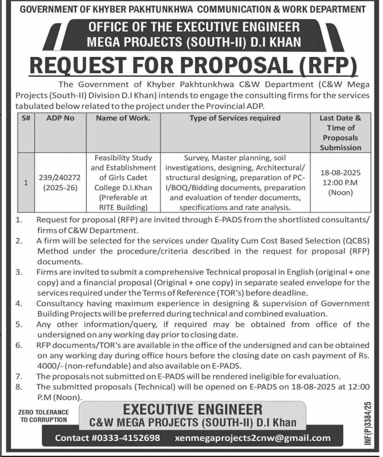 Communication & Works Division D.I.Khan Tender Notice